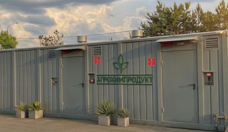 Мобильное спиртохранилище